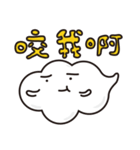 cloud jiang（個別スタンプ：15）