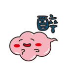 cloud jiang（個別スタンプ：17）