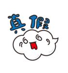 cloud jiang（個別スタンプ：18）