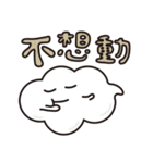 cloud jiang（個別スタンプ：20）