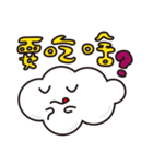 cloud jiang（個別スタンプ：21）