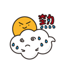 cloud jiang（個別スタンプ：28）
