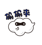 cloud jiang（個別スタンプ：39）