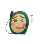 九州弁「きゅーちゃん」（個別スタンプ：9）