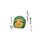 九州弁「きゅーちゃん」（個別スタンプ：11）