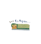 九州弁「きゅーちゃん」（個別スタンプ：24）