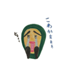 九州弁「きゅーちゃん」（個別スタンプ：26）