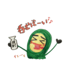 九州弁「きゅーちゃん」（個別スタンプ：33）