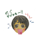 九州弁「きゅーちゃん」（個別スタンプ：39）