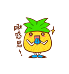 Pineapple King（個別スタンプ：2）