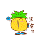 Pineapple King（個別スタンプ：6）