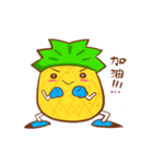 Pineapple King（個別スタンプ：8）