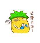 Pineapple King（個別スタンプ：16）