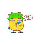 Pineapple King（個別スタンプ：17）