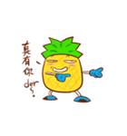 Pineapple King（個別スタンプ：24）