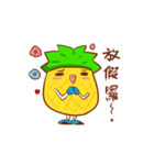 Pineapple King（個別スタンプ：25）