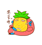 Pineapple King（個別スタンプ：27）