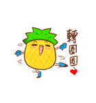 Pineapple King（個別スタンプ：37）