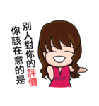 That mean Colleague（個別スタンプ：1）