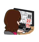 That mean Colleague（個別スタンプ：3）