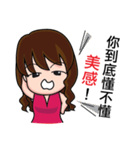 That mean Colleague（個別スタンプ：5）