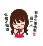 That mean Colleague（個別スタンプ：6）