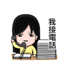 That mean Colleague（個別スタンプ：12）