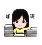 That mean Colleague（個別スタンプ：15）