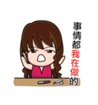 That mean Colleague（個別スタンプ：16）