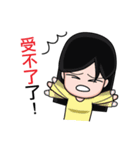 That mean Colleague（個別スタンプ：17）