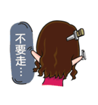 That mean Colleague（個別スタンプ：19）