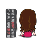 That mean Colleague（個別スタンプ：20）