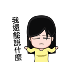 That mean Colleague（個別スタンプ：29）
