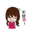 That mean Colleague（個別スタンプ：34）