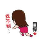 That mean Colleague（個別スタンプ：35）