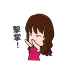 That mean Colleague（個別スタンプ：38）