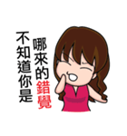 That mean Colleague（個別スタンプ：39）
