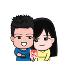 That mean Colleague（個別スタンプ：40）