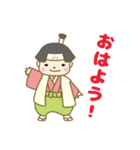 ももたろうパソコン教室公式スタンプ（個別スタンプ：1）