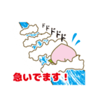 ももたろうパソコン教室公式スタンプ（個別スタンプ：5）