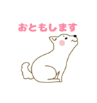 ももたろうパソコン教室公式スタンプ（個別スタンプ：12）