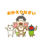 ももたろうパソコン教室公式スタンプ（個別スタンプ：17）
