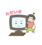 ももたろうパソコン教室公式スタンプ（個別スタンプ：18）