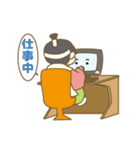 ももたろうパソコン教室公式スタンプ（個別スタンプ：21）