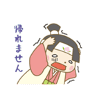 ももたろうパソコン教室公式スタンプ（個別スタンプ：22）