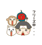 ももたろうパソコン教室公式スタンプ（個別スタンプ：30）