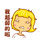 Child Ver.5（個別スタンプ：2）