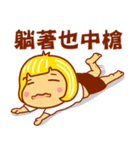 Child Ver.5（個別スタンプ：3）