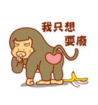 Child Ver.5（個別スタンプ：4）
