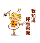 Child Ver.5（個別スタンプ：11）